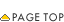 pagetop